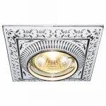 Встраиваемый светильник Arte Lamp Occhio A5284PL-1WA Цвет арматуры белый от ImperiumLoft