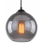 Подвесной светильник Arte Lamp Splendido A4285SP-1SM 