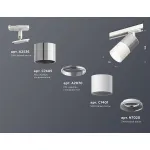 Светильник на штанге Ambrella Track System XT7401070