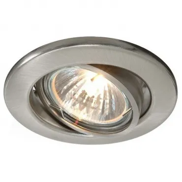 Встраиваемый светильник Deko-Light 686871 Цвет арматуры серебро от ImperiumLoft