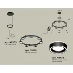 Подвесная люстра Ambrella XR XR92051601