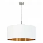 Подвесной светильник Eglo Pasteri 95045 от ImperiumLoft
