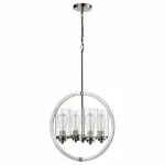 Подвесная люстра Vele Luce Chiedo 742 VL4073P04 