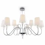 Подвесная люстра Maytoni Florero MOD078PL-09CH 