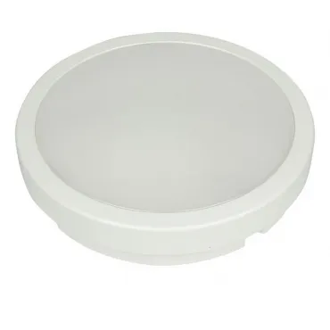 Накладной светильник Novotech Opal 357514 Цвет арматуры белый Цвет плафонов белый