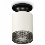 Накладной светильник Ambrella Techno Spot 162 XS6301123 Цвет плафонов черно-белый