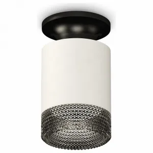 Светильник потолочный Ambrella Techno Spot XS6301123
