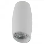 Накладной светильник Lightstar Ballo 214466 Цвет арматуры белый от ImperiumLoft
