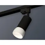 Светильник на штанге Ambrella XT632 XT6323190 Цвет плафонов черно-белый