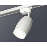 Светильник на штанге Ambrella XT112 XT1122004 Цвет плафонов белый