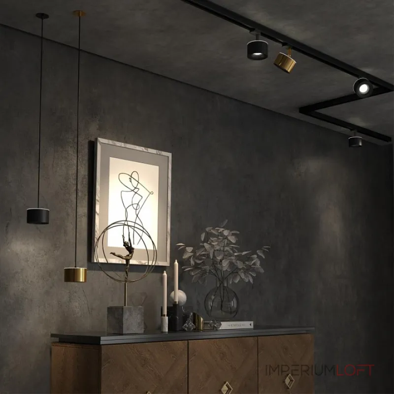 Трековый светильник  Novotech Giro 358977