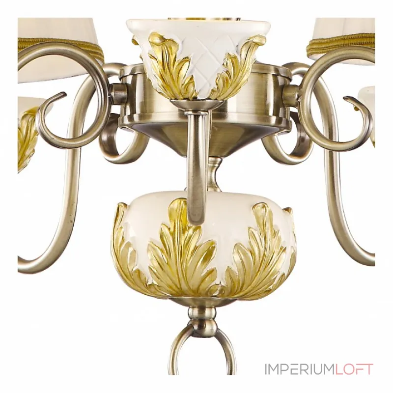 Подвесная люстра Arte Lamp Benessere A9570PL-5WG 
