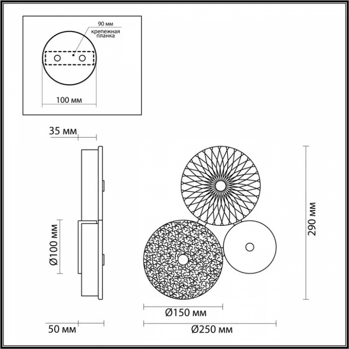 Бра Odeon Light Caramella 5412/14WL от ImperiumLoft