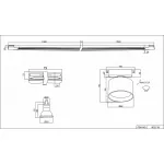 Комплект трековый Favourite Imago 4025-3U от ImperiumLoft