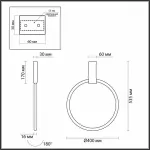 Подвесной светильник Odeon Light Annel 4319/32CL