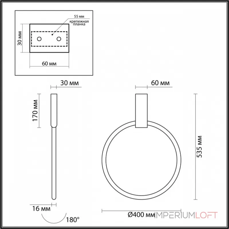 Подвесной светильник Odeon Light Annel 4319/32CL