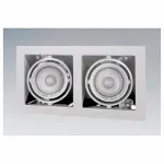 Встраиваемый светильник Lightstar Cardano 214020 Цвет арматуры белый