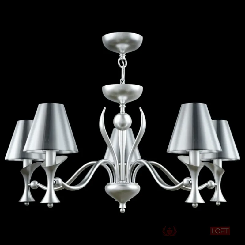 Подвесная люстра Lamp4You Modern 6 M3-05-CR-LMP-O-31 Цвет арматуры хром Цвет плафонов серый от ImperiumLoft