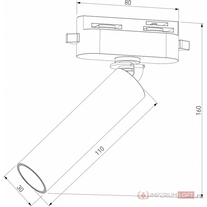 Светильник на штанге Elektrostandard Pika a065269 от ImperiumLoft