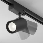 Трековый светильник Maytoni Vuoro TR029-3-26W4K-M-B