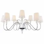 Подвесная люстра Maytoni Florero MOD078PL-09CH 