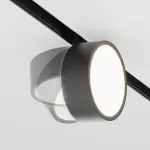 Трековый светильник Maytoni Rado TR040-2-18W3K от ImperiumLoft