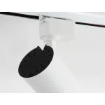 Светильник на штанге Ambrella Track System GL GL5822