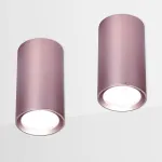 Накладной светильник Ambrella Techno 27 TN220 Цвет арматуры фиолетовый Цвет плафонов фиолетовый