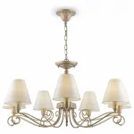 Подвесная люстра Lamp4You Provence 11 E4-07-H-LMP-O-25 Цвет арматуры золото Цвет плафонов белый от ImperiumLoft