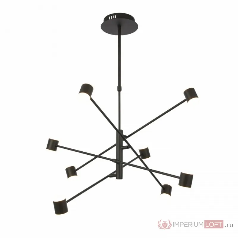 Светильник на штанге ST-Luce Formolla SL1597.403.08 цвет арматуры черный цвет плафонов белый от ImperiumLoft