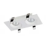 Встраиваемый светильник Donolux DL1841 DL18412/02TSQ White