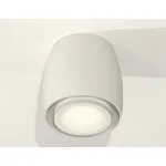 Накладной светильник Ambrella Techno 132 XS1141040 Цвет плафонов белый от ImperiumLoft