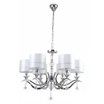 Подвесная люстра Stilfort Flippe 1041/09/06P Цвет арматуры хром Цвет плафонов белый