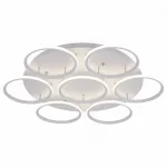 Потолочная люстра Arte Lamp 2500 A2500PL-7WH 