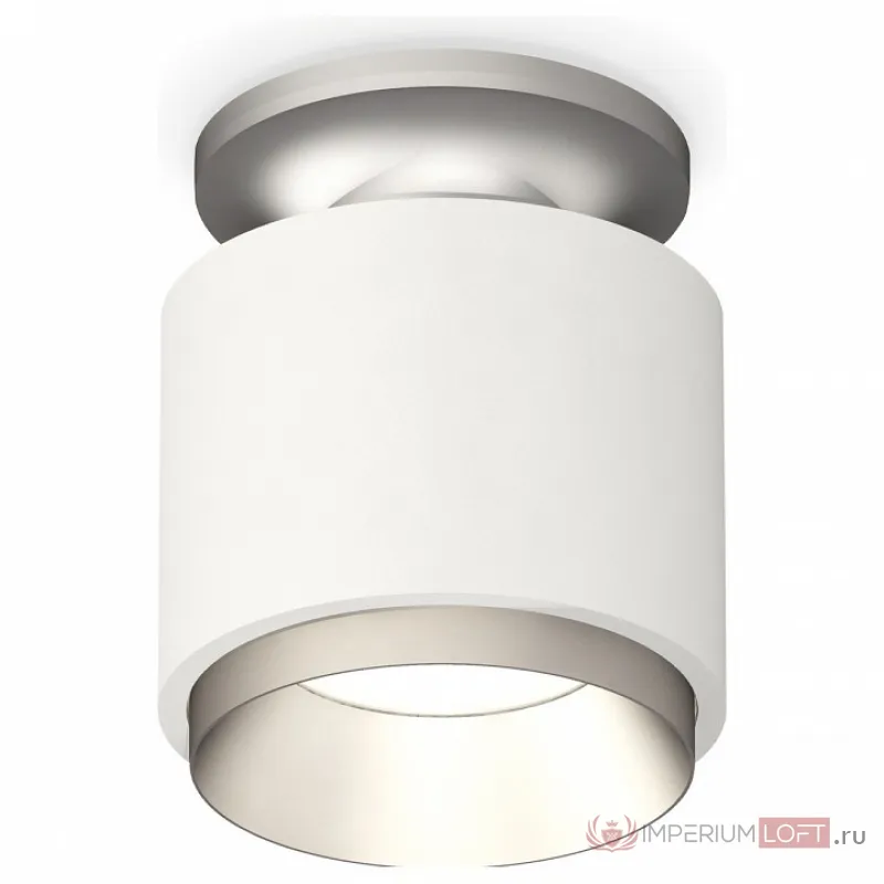 Накладной светильник Ambrella Techno 284 XS7510100 Цвет плафонов серый от ImperiumLoft