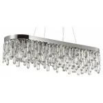 Подвесная люстра Odeon Light Dakisa 4985/12 от ImperiumLoft