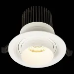 Встраиваемый светильник ST-Luce Zoom ST701.538.12 Цвет плафонов белый