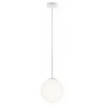 Подвесной светильник Maytoni Basic form MOD321PL-01W1