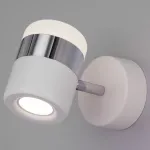 Бра Eurosvet Oskar 20165/1 LED хром/белый 9W от ImperiumLoft