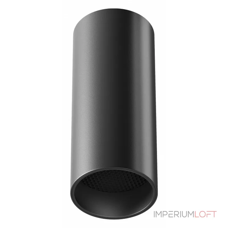 Накладной светильник Maytoni Focus LED C056CL-L12B4K-W-B