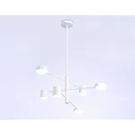 Люстра на штанге Ambrella FL FL51684