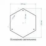 Наземный высокий светильник Elektrostandard Sirius Sirius F черное золото от ImperiumLoft