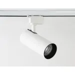 Светильник на штанге Ambrella Track System GL GL5822