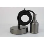 Подвесной светильник Sun Lumen 056-632