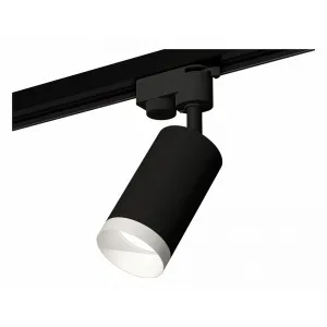 Светильник на штанге Ambrella XT6323060