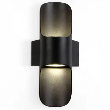 Накладной светильник Ambrella ST ST4535 от ImperiumLoft