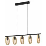 Подвесной светильник Eglo Ipsden 43552  Подвесной светильник Eglo Ipsden 43552