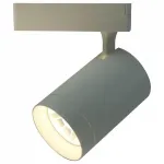Светильник на штанге Arte Lamp Track Lights A1730PL-1WH Цвет арматуры белый Цвет плафонов белый