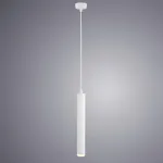 Подвесной светильник Arte Lamp Hubble A6811SP-1WH