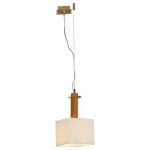 Подвесной светильник Lussole Montone LSF-2516-01 Цвет арматуры хром Цвет плафонов кремовый от ImperiumLoft